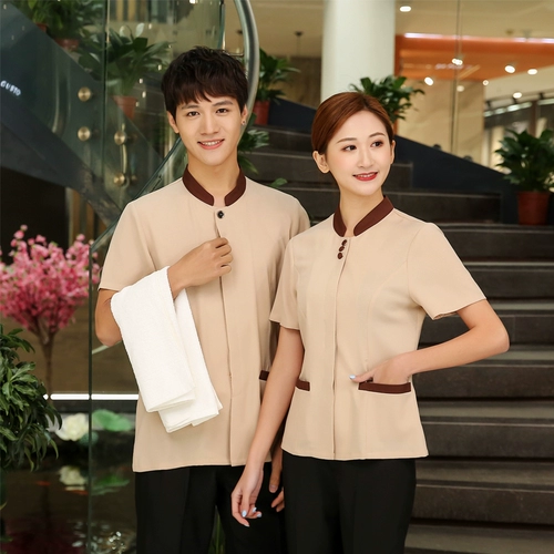 Новый 畋 频 新 新 新 新 淖 淖 淖  镆 镆 新 新 喾    透 透 透 透 透 透