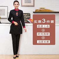 Женский черный топ+фартук+брюки