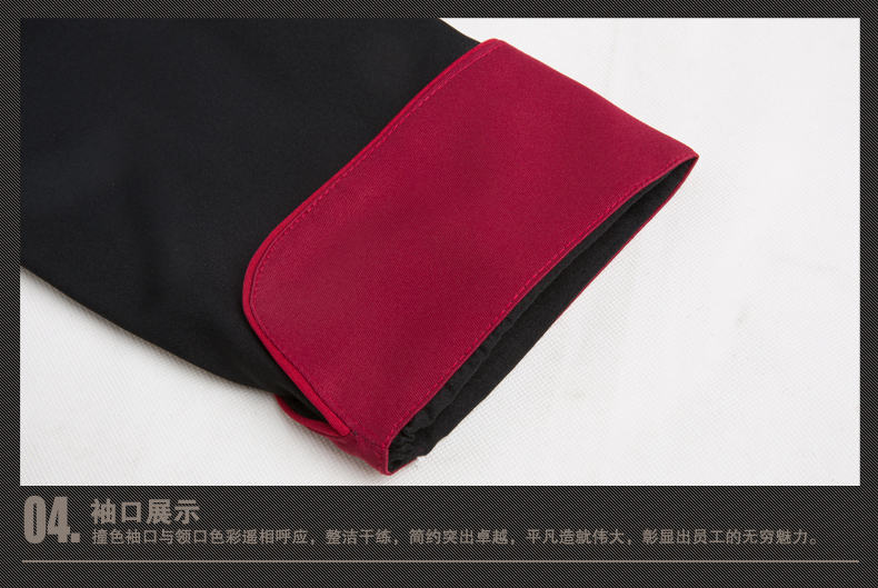 Uniforme de cuisinier - Ref 1908059 Image 27