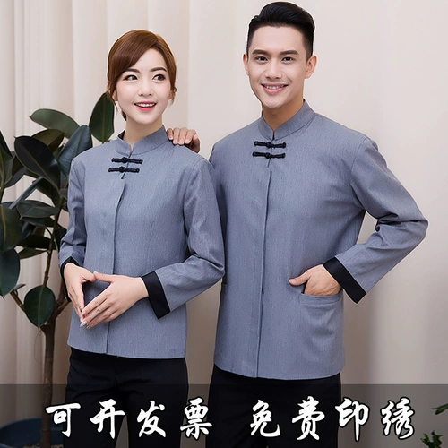 Осенний лонгслив, комнатный комбинезон, комплект для работы