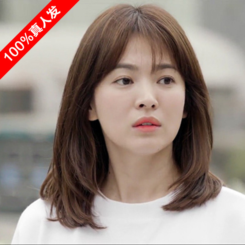 Wig Female medium long hair Real hair fluffy clavicle hair round face natural bobo face repair pear flower hairstyle Full head wig