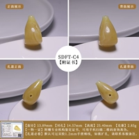 Капля воды из пчелиного воска Голова Будды E SDFT-C4 [с сертификатом]