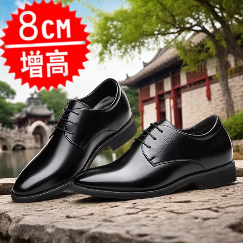和心合意88
