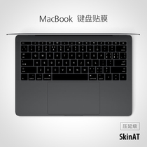 SkinAT is suitable for MacBook Air M2 large font keyboard film Apple notebook solid color keyboard sticker