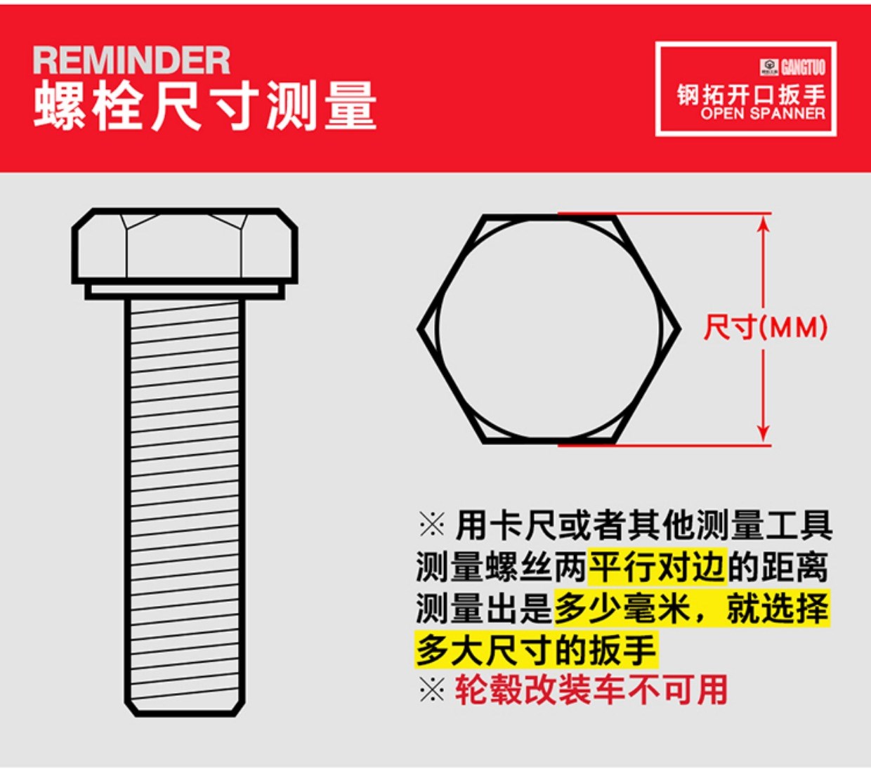 Cờ lê kết hợp cờ lê Công cụ cờ lê Ratchet Cờ lê nhanh Bộ kéo cờ lê nhanh Công cụ cờ lê - Dụng cụ cầm tay cờ lê xích