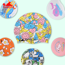 Yingfa new children cartoon swimming cap for boys and girls waterproof fashion silicone baby cute printing swimming cap