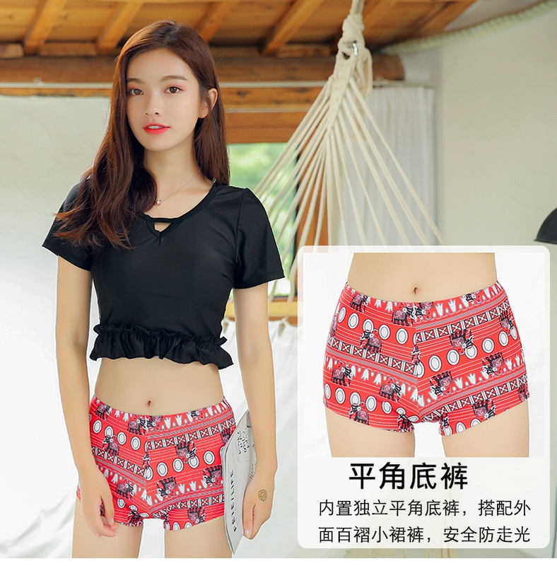 Áo tắm nữ chia tay bảo thủ Hàn Quốc che bụng mỏng manh gợi cảm nhỏ nhắn ngực nhỏ tụ tập sinh viên tắm nước nóng mùa xuân