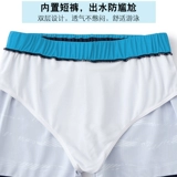 槻 PET ￥ 村 ￥ ￥ ￥ ￥ 骞  瀹 瀹 瀹 涧 犺 澶 ￥ ￥ ￥ ￥ ￥ ℃ ℃ 娉夐 € €