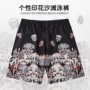 Zhuo Haozi quần đi biển quần nhanh nam khô nhanh quần bơi đồ bơi những người yêu thích quần short boxer thân quần lớn - Quần bãi biển 	quần 7 màu đi biển