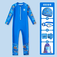 Синий купальник, водонепроницаемая плавательная шапочка, плавательные нарукавники, сумка для хранения