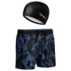 Блю 2003 года (Swim Trunks+плавание)
