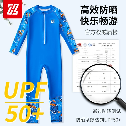 Детский купальник для мальчиков, лонгслив, штаны, защита от солнца, подходит для подростков