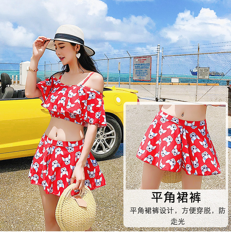 Maillot de bain pour femme - Ref 3030743 Image 11