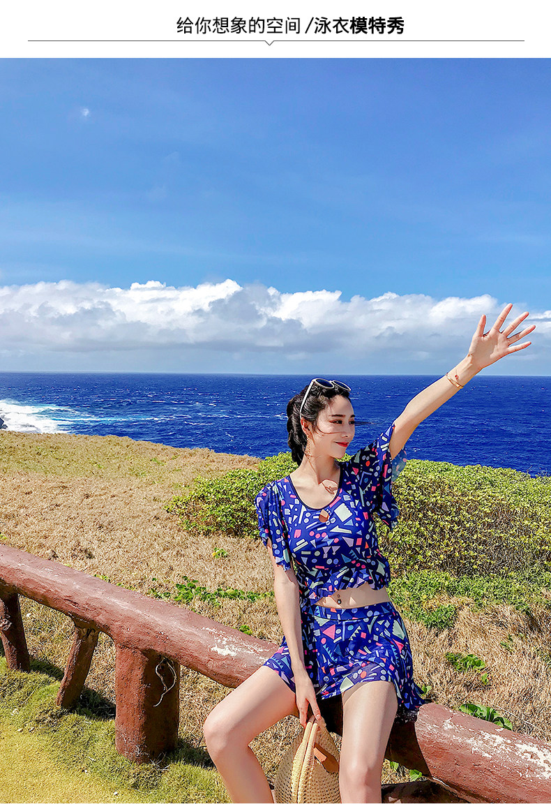 Maillot de bain pour femme - Ref 3030691 Image 12