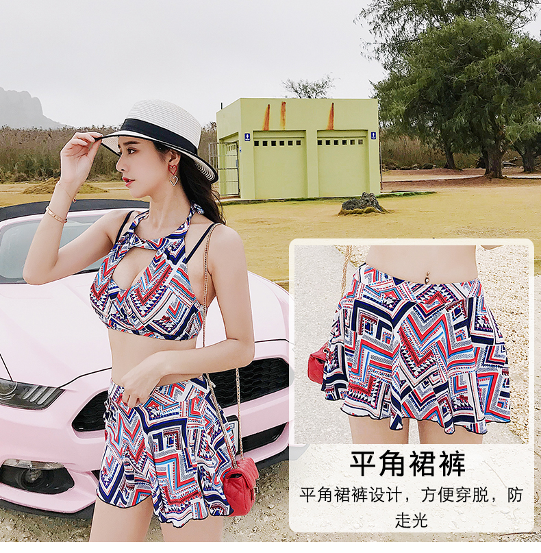 Maillot de bain pour femme - Ref 3039751 Image 11