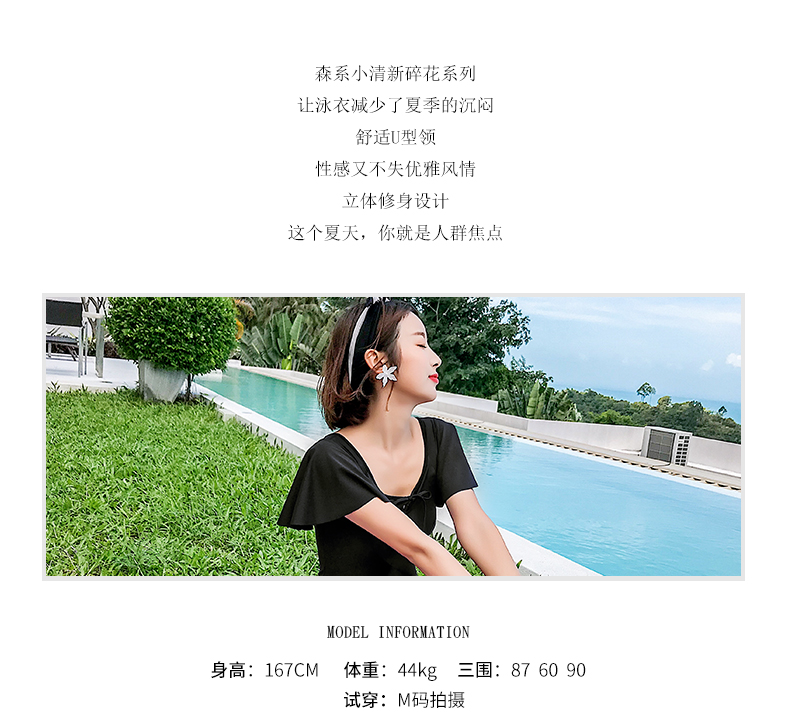 Áo tắm nữ bảo thủ đen che bụng giảm béo váy một mảnh ngực nhỏ tụ tập sinh viên Hàn Quốc suối nước nóng cỡ lớn đồ bơi - Bộ đồ bơi One Piece đồ bơi liền thân cho bé gái