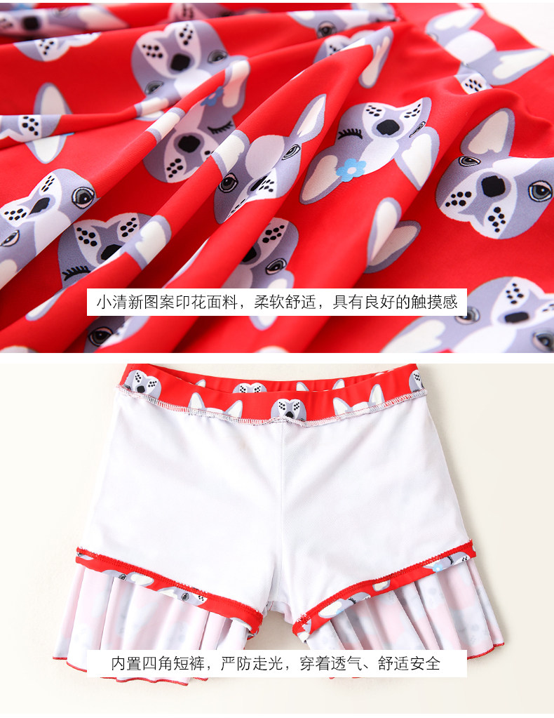 Maillot de bain pour femme - Ref 3030743 Image 26