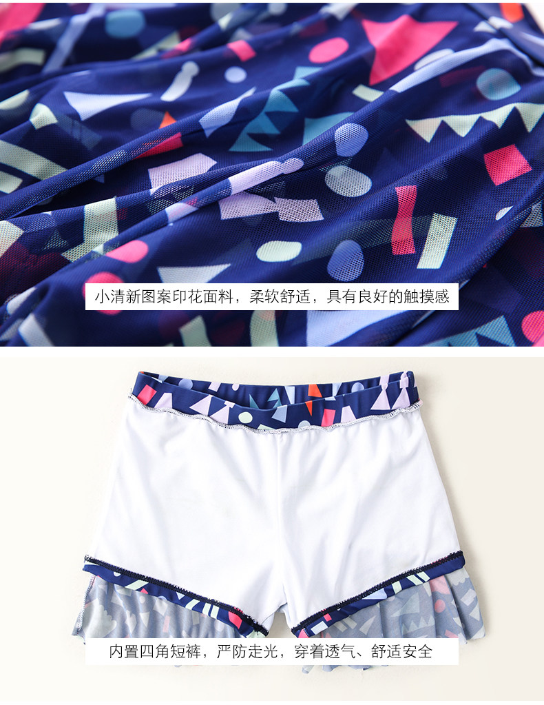 Maillot de bain pour femme - Ref 3030691 Image 25