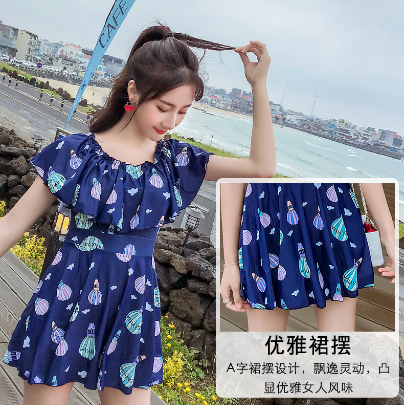 Áo tắm nữ bảo thủ che bụng một mảnh kiểu váy phẳng góc thon gợi cảm quây học sinh Hàn Quốc suối nước nóng cỡ lớn mặc đồ bơi - Bộ đồ bơi One Piece bikini liền thân màu đen