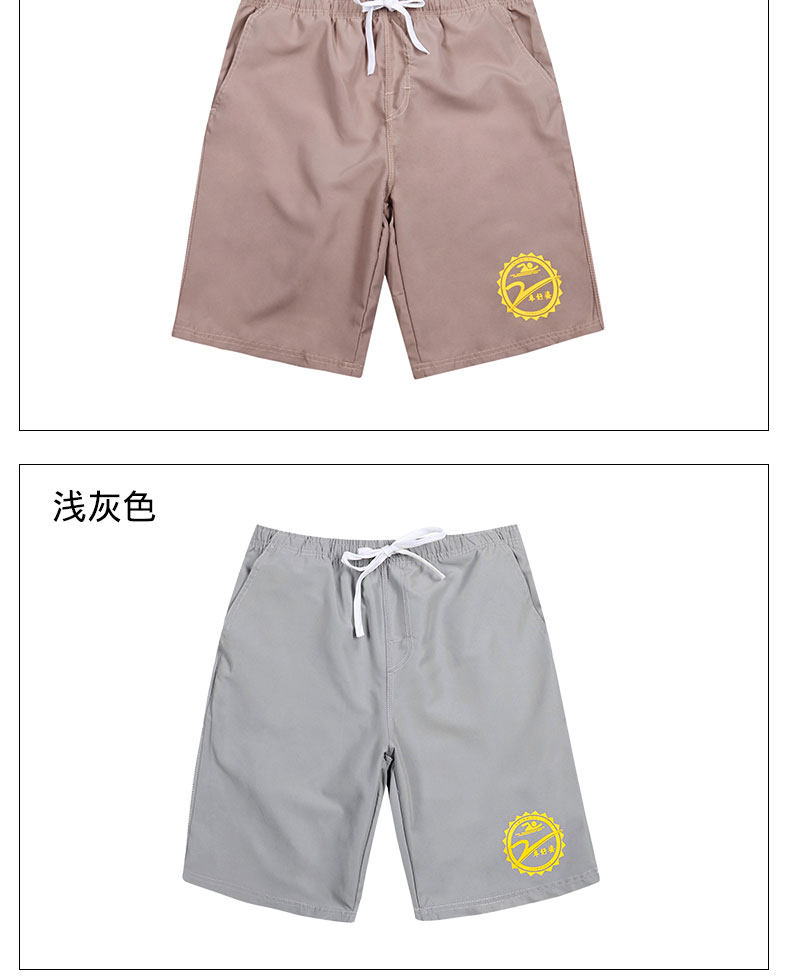 Maillot de bain homme - Ref 2534657 Image 18