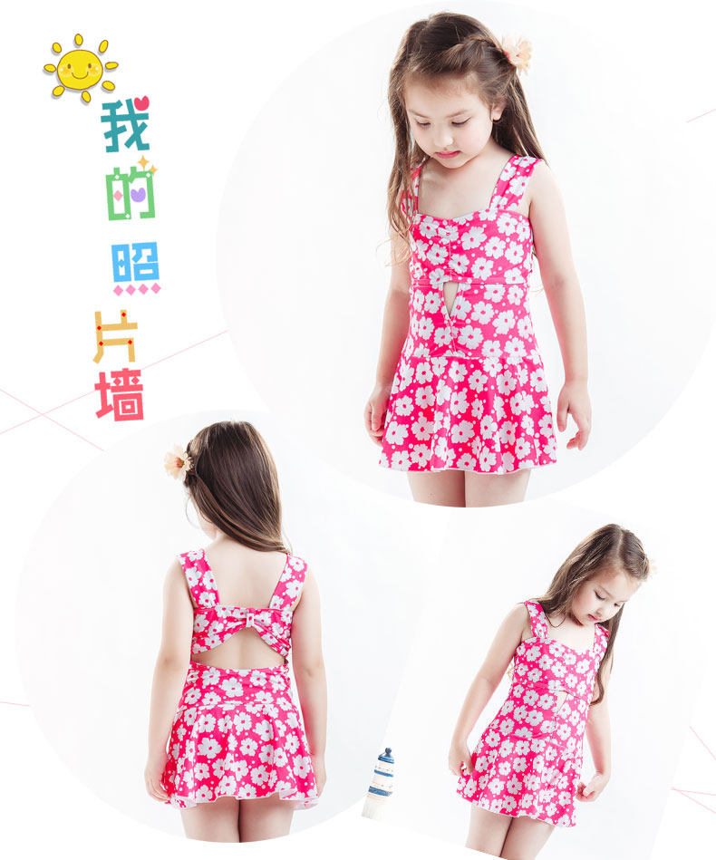 Maillot de bain fille - Ref 2550758 Image 24