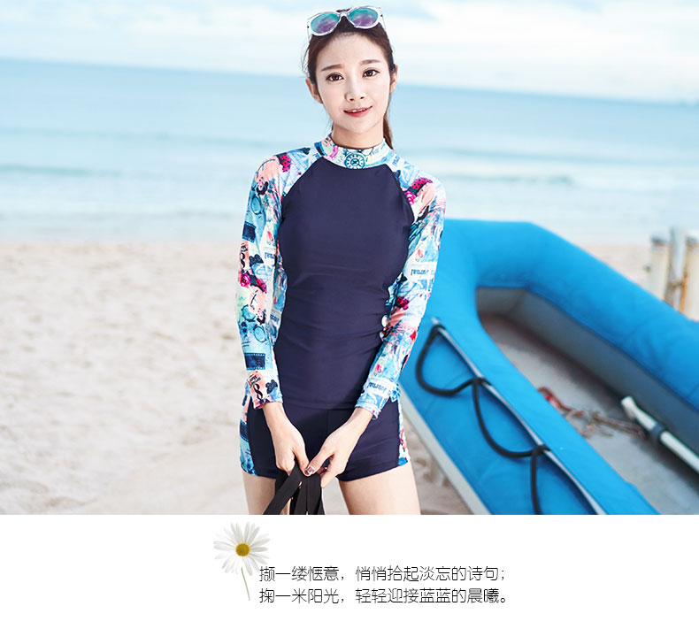 Zhuo Haozi áo tắm nữ chia góc phẳng bảo thủ mỏng gợi cảm ngực nhỏ tập hợp học sinh chống nắng áo tắm Hàn Quốc - Bộ đồ bơi hai mảnh bikini 2 mảnh