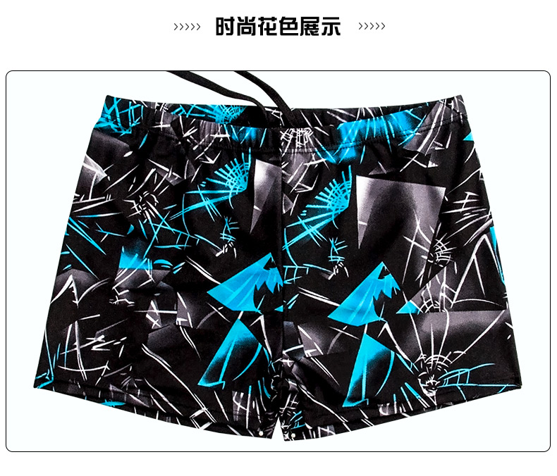 Đồ bơi nam Boxer Thời trang Sấy khô nhanh Đồ bơi thoáng khí thoải mái Cộng với phân bón XL Thiết bị bơi suối nước nóng quần bơi nam chính hãng