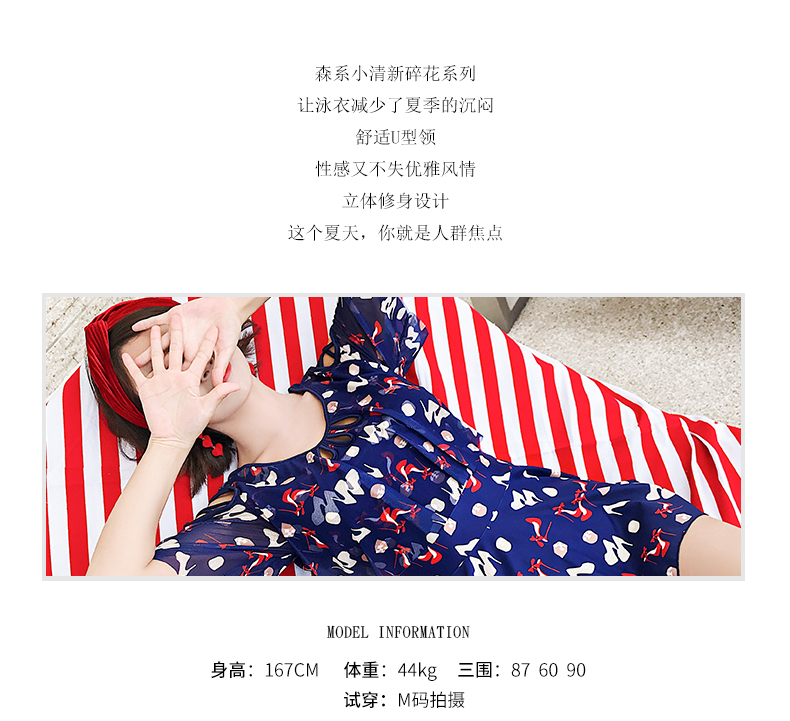 Đồ bơi Bà bảo thủ ngực nhỏ Hàn Quốc thu thập kích thước lớn che bụng giảm béo váy một mảnh sinh viên tắm nước nóng mùa xuân - Bộ đồ bơi One Piece bikini một mảnh khoét eo