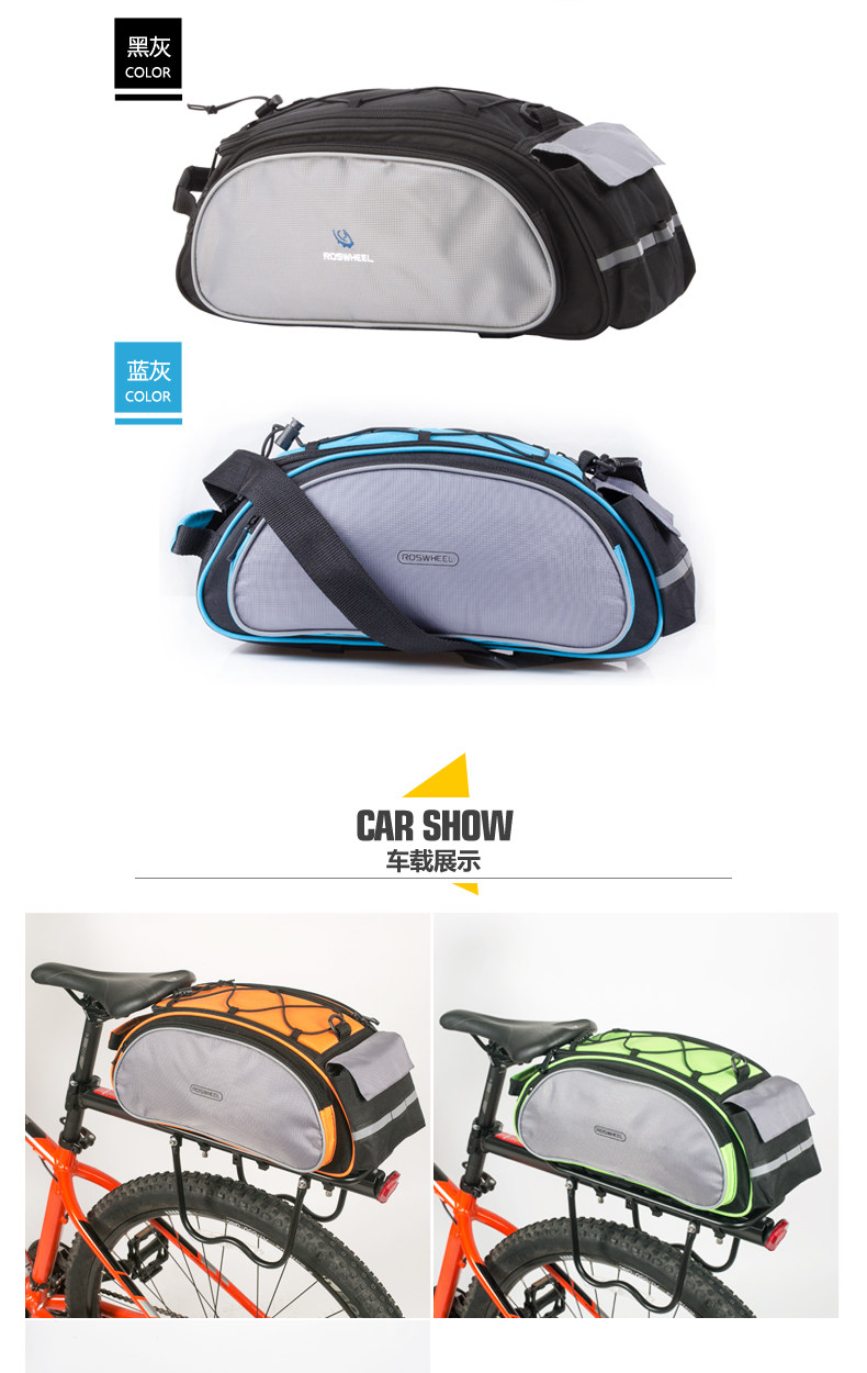 Sacoche pour vélo ROSWHEEL - Ref 2211796 Image 17
