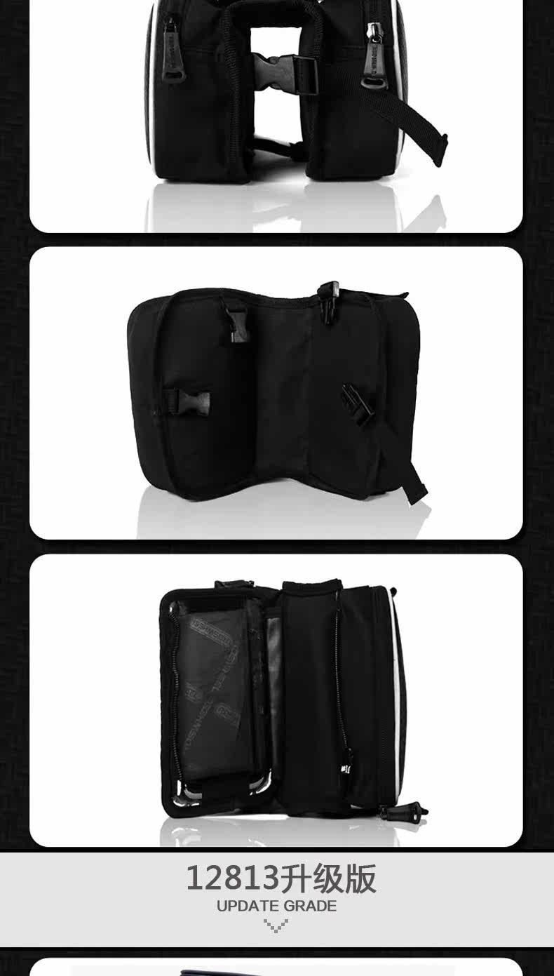 Sacoche pour vélo mixte ROSWHEEL - Ref 2211760 Image 23