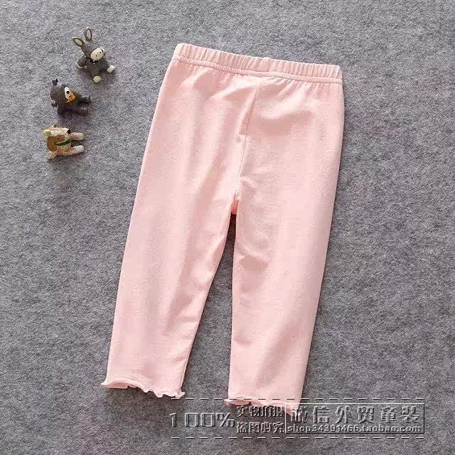 Pantalon pour garcons et filles - Ref 2058386 Image 22