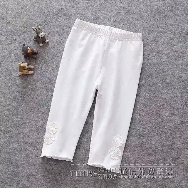 Pantalon pour garcons et filles - Ref 2058386 Image 31