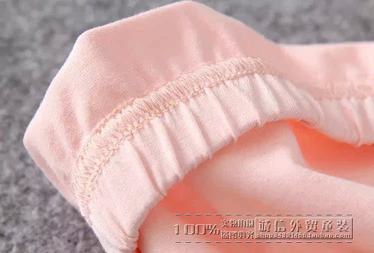 Pantalon pour garcons et filles - Ref 2058386 Image 24