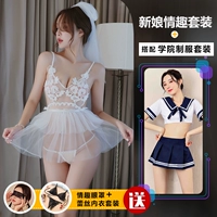 Белый комплект, униформа