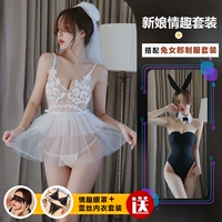 Белый комплект