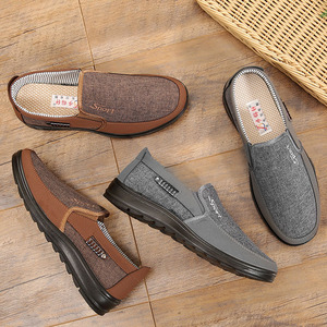 春夏款老北京布鞋官方男士休闲帆布鞋