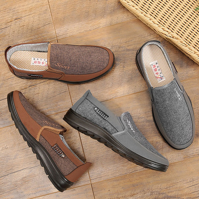 春夏款老北京布鞋官方男士休闲帆布鞋