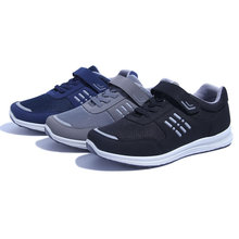 2018新款中老年人爸爸保暖健步老人鞋子