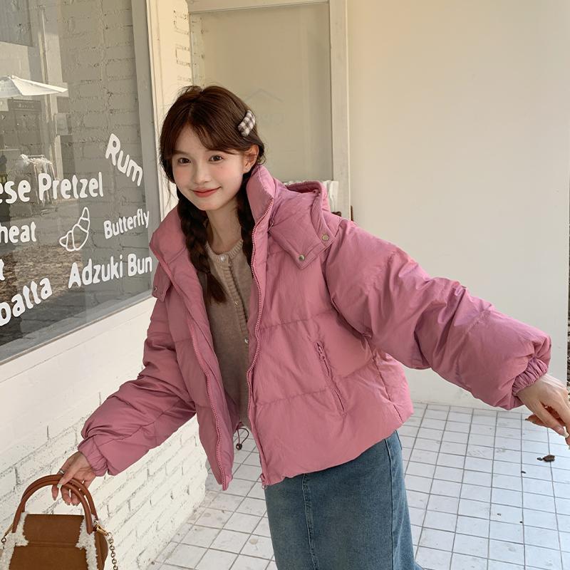 Super Stylish Short down Jacket for Women, Winter 2024 New Style, Petite College Style, Rose Pink White Duck down Coat, Trendy
