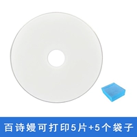 Baishiman может напечатать 5 штук + 5 мешков