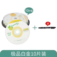 Банановый CD 10 кусочков + ручка