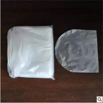 CD semicircular semi-circular translucent ombel with 450 a pack of CD semi-circular film