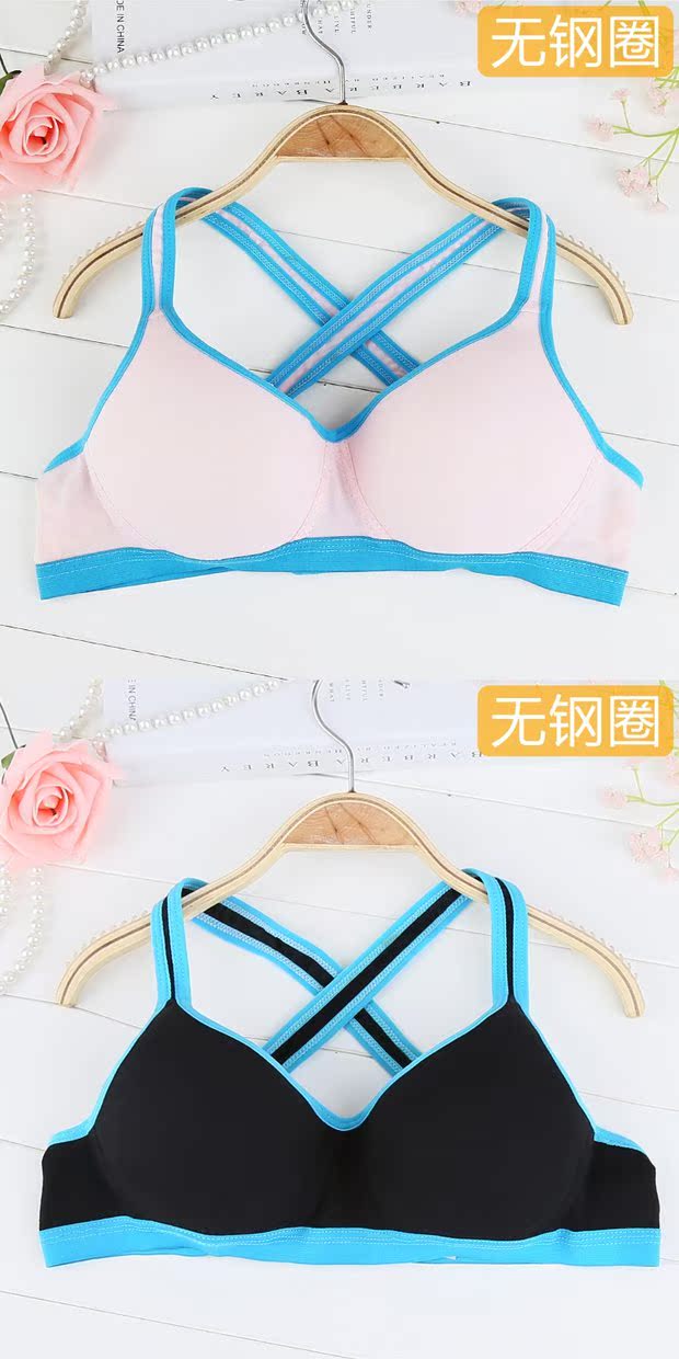 Thời kỳ phát triển áo ngực thiếu niên Đồ lót học sinh không có vành mà không có bọt biển Mùa hè mỏng khuôn mỏng cup áo ngực không xốp quần lót nữ