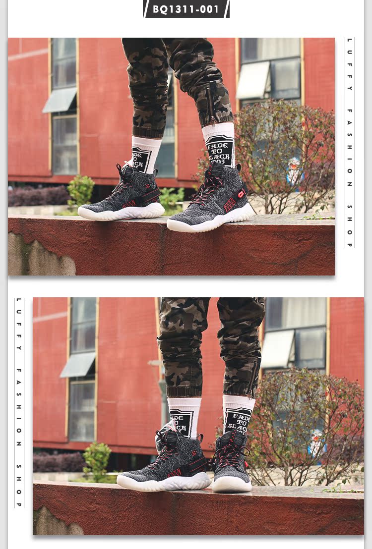 Air Jordan Apex-React AJ Giày bóng rổ nam cao cấp BQ1311-206-002-001 - Giày bóng rổ giay the thao nam