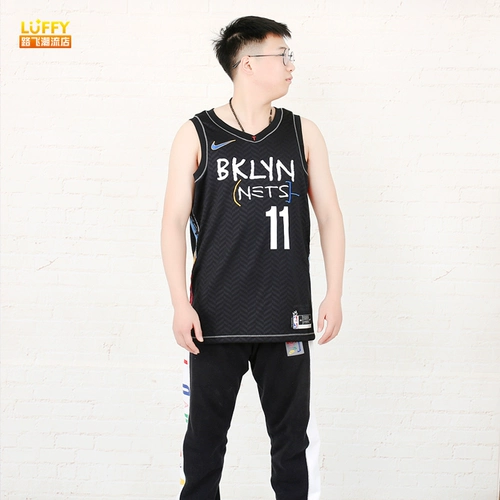 Подлинный Nike Nike NBA NET OWEN DURANT DURANT ДЖЕРСИ Баскетбольный спортивный клуб мужской CN1713-010