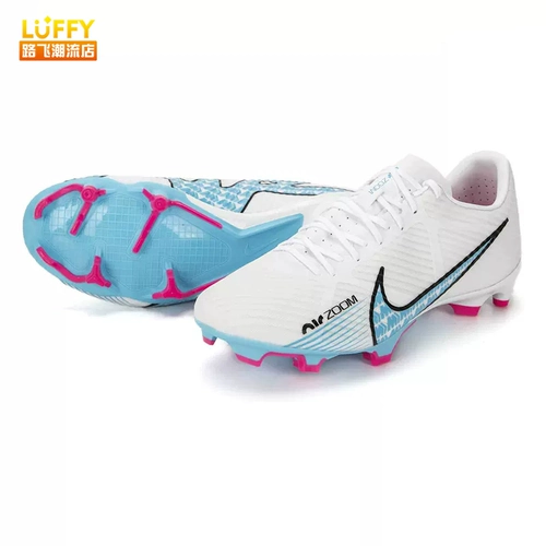 Nike Nike Assassin Zoom Vapor 15 FG/Mg Мужской летающий футбольный футбольный футбольный футбол DJ5631-146