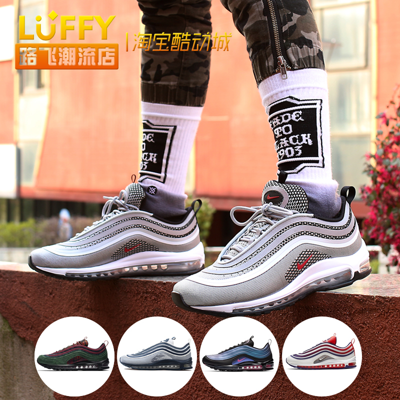 air max 97 405 air max 97 405