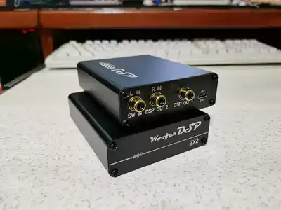 DSP low tube) Digital audio processor)Low frequency manager) dDSP2X1) APP control)Without 5V power supply