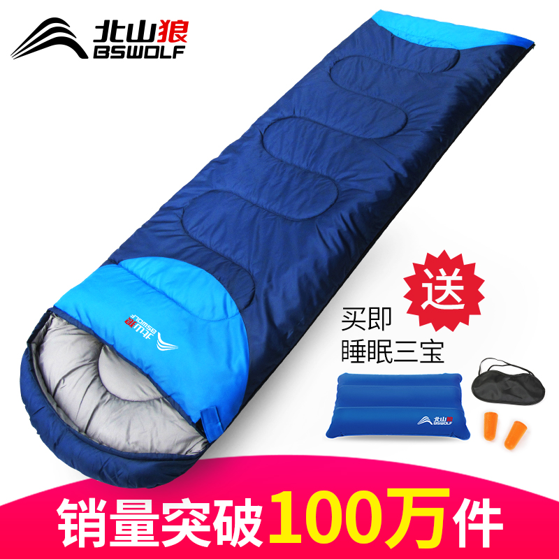 Sleeping Bag Adults Outdoor Camping Single Season Universal for adults Double winter thickened Anti-cold and warm down cotton
