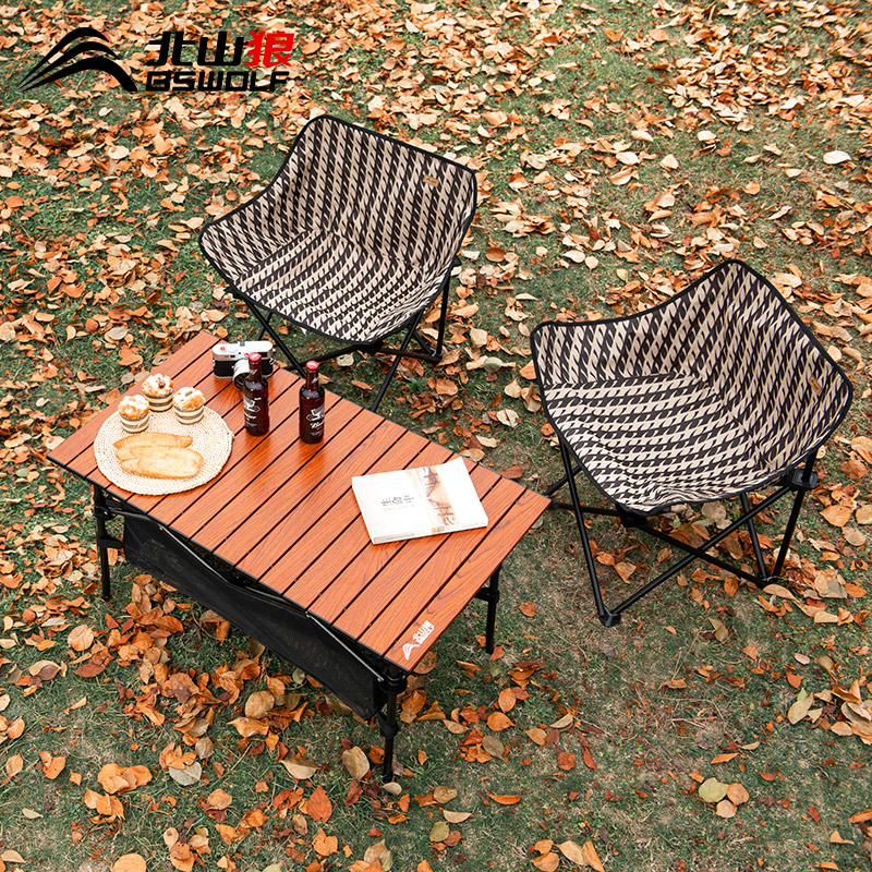 Outdoor Folding Chair Portable Home Moon Chair Deck Chair Beach Chair Small Stool Camping Picnic Fishing Backrest Chair